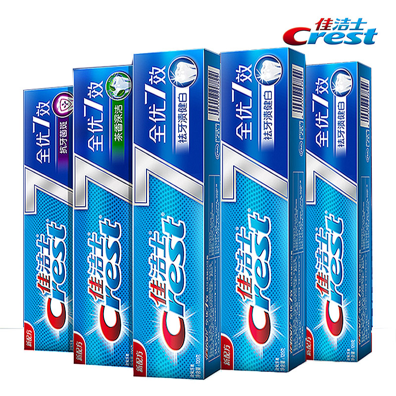 Colgate Total 7 Effect Toothpaste Strengthens Enamel 120g Fresh Breath