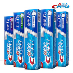 Colgate Total 7 Effect Toothpaste Strengthens Enamel 120g Fresh Breath