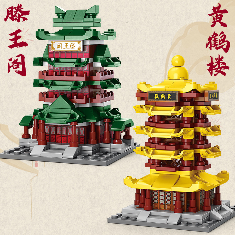 商品图