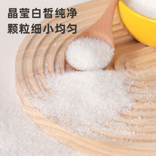 ��1����؛���Ǻ��J���ð�ɰ�Ǹ�����500g�b1�������b�����{ζƷ