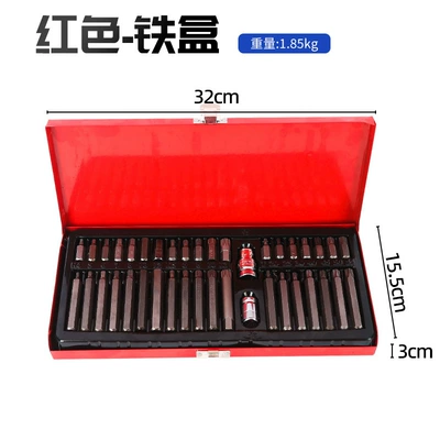 Mühərrik tənzimləmə alətləri Repair Tool Set Screwdriver Bits - red-iron-box