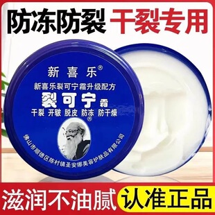 ��9555����ϲ���ѿɌ�˪55g/ƿ