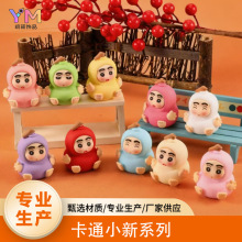 ��ͨ���JС��ϵ�еؔ�С��Ʒ�W�t����diy��֬�Ʒ���܇�d�[��