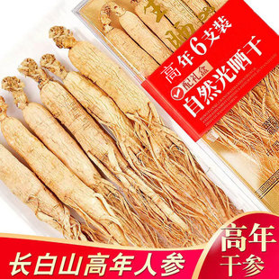 19����˅�6֧�b�����L��ɽ�ݾƟ����|���خa�ͶY��Ʒ����