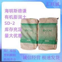 ˹tBentone EW-NAЙCˮԉTϷ