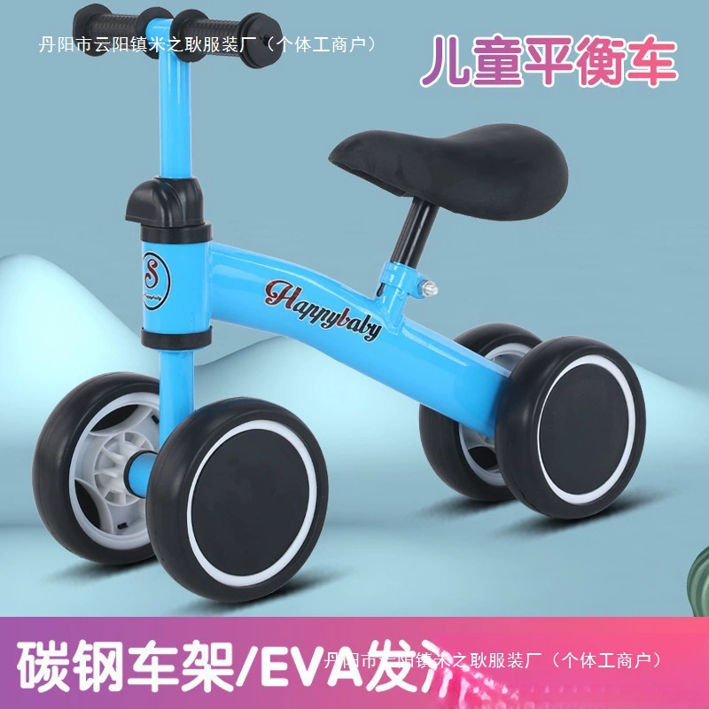 Детский беговел с педалями, игрушка для раннего возраста, Pilsan Play Car, самокат