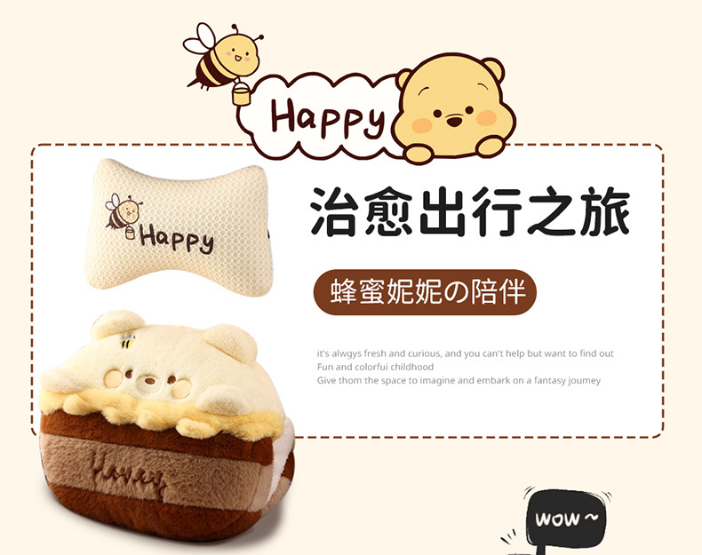 Car seat cushion four seasons universal cute Winnie the Poole girl seat cushion single-piece three-piece seat cover rear butt cushion