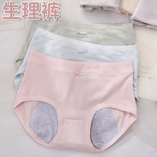 Ī����������ѝŮʽ���̋�����ѝ���^�������ڰ�ȫ����©��ѝŮʿ