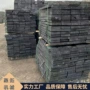 油浸铁路防腐高压轨枕