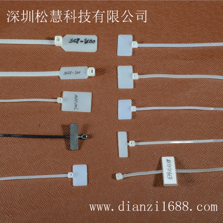 批发台湾KSS尼龙标示扎带MCV-100 标示束线带 塑料标牌标签带