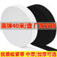 High elastic and durable thick elastic band children's pants waist elastic band wide elastic rope thin rubber band black rubber band