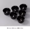 Black glaze fish flat mouth cup-6