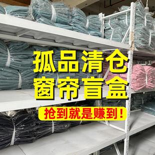 ̎������Ʒ�����p�ݬF�����s���hʽ���ⷿ���r���ô���