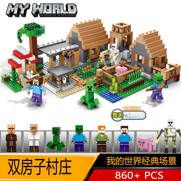 Two House Village 800+ pieces