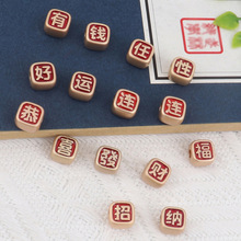 diy������� �Ͻ��ƹ�ϲ���� ��Ǯ���� ���ɳ��ɫ������Ʒ���