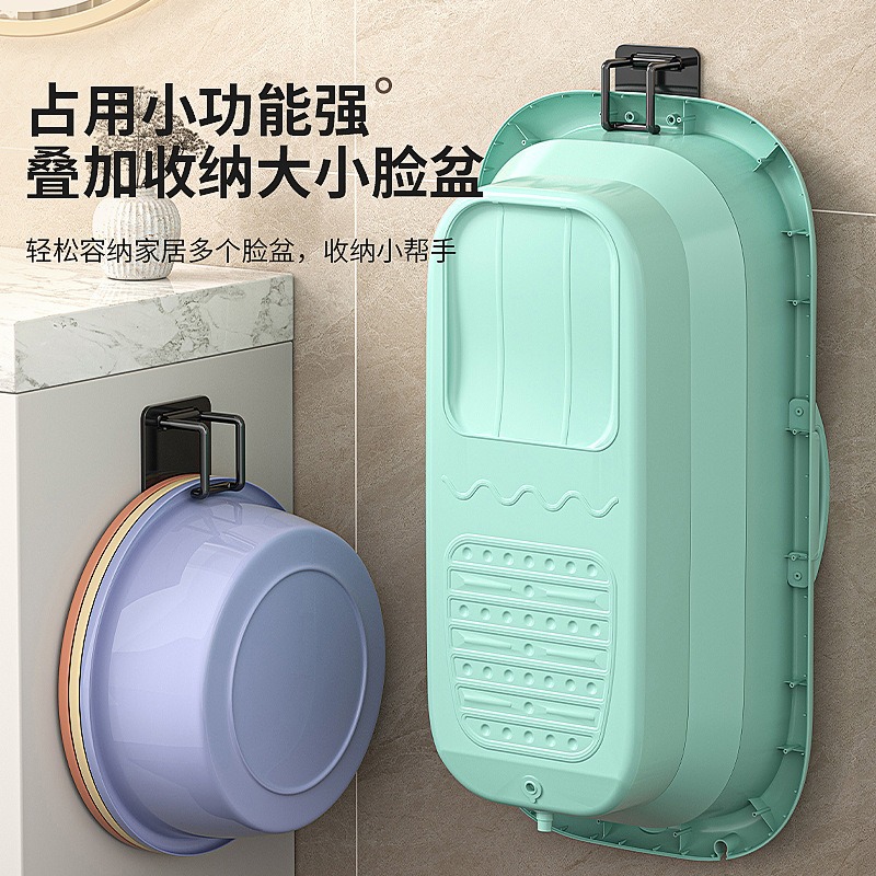 Transfronterizo multifuncional ajustable lavabo rack gancho de baño lavabo