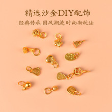 �ŷ�ɳ��߱�ɫС����������� DIY�ֹ�������J������K�朵���