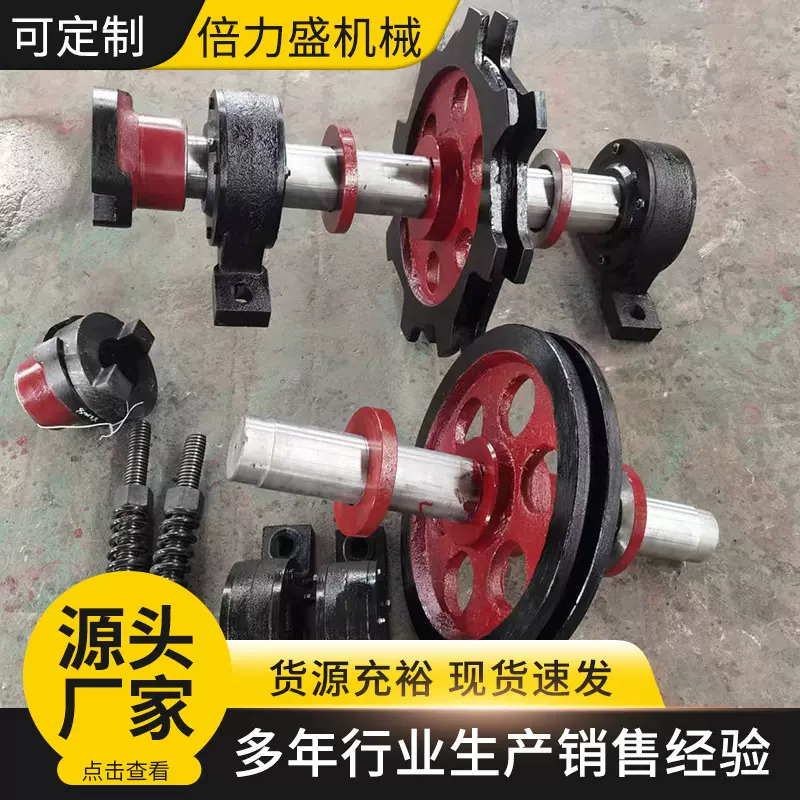 提升机链轮总成 洗煤机大节距钢制链轮 NE系列矿山机械配件链轮