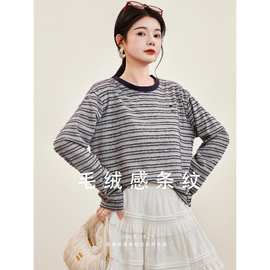 帅芬绒感条纹T卡通动漫刺绣打底T恤2025秋单穿上衣毛茸茸E29001