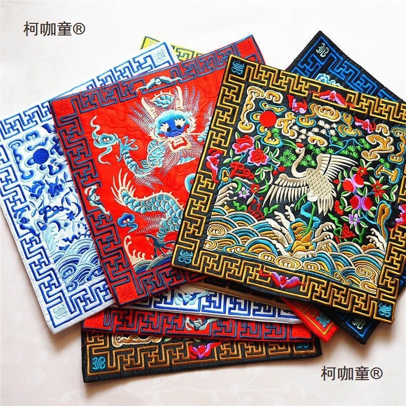 促销补子中国风民族绣片牡丹龙凤鹤麒麟装饰垫装饰布艺装饰麦太保