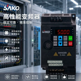 其他变频器;标准变频器;电机控制柜