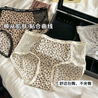 冰丝无痕少女三角内裤时尚性感火辣小版豹纹女士内裤夏季超薄款