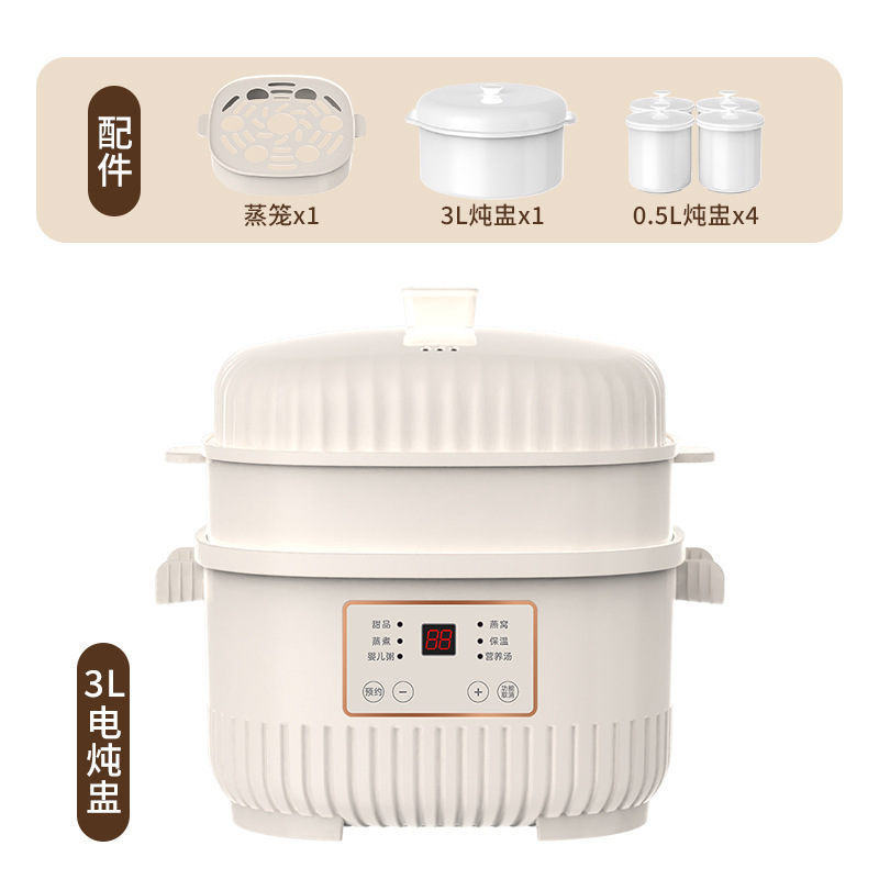 全自動電気シチューの杯は水をあけて老人の陶磁器を煮込んで水をあけてツバメの巣の知能を煮込んで鍋の養生の電気シチューの鍋を予約します。|undefined