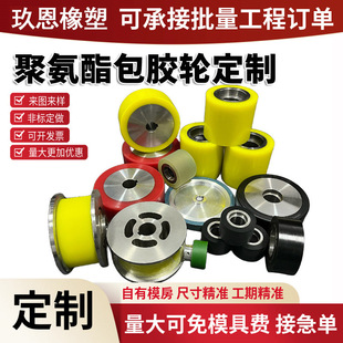 �۰������z݆�����z����݆�LͲݔ��PU���z�X�Ͻ��I��ͨ�����ӝL݆