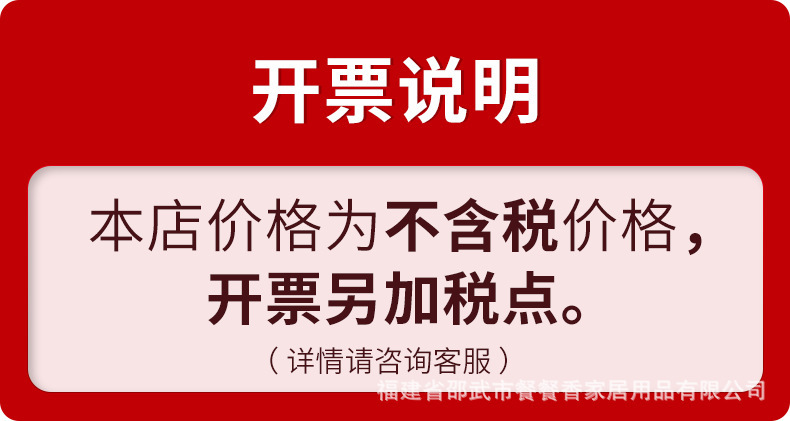 50337ab0c812cc1e87cded234254c1