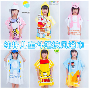Manufacturer Cartoon Printed Cotton Bathrobe Beach Cloak Baby Bath Towel Absorbent Children's Bath Towel Hooded Cloak