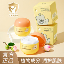 �����܋�ͯɽ����˪���o���w�ļ����Üغ��H�w��ͯ��˪����