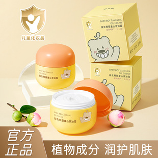 �����܋�ͯɽ����˪���o���w�ļ����Üغ��H�w��ͯ��˪����