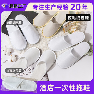 ����һ������Ь���]����ԡ����Ժ�ͷ��Ӻ������ë�q肵׸ߙn����
