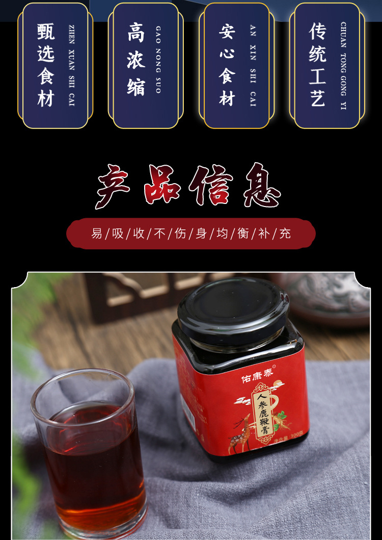 O1CN01tU61TD1NxKm1HaV7I_!!2215314851636-0-cib.jpg?__r__=1675304378270