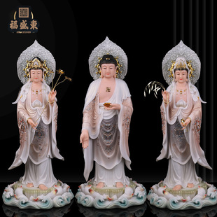 Western Three Holy Buddha Statues Imitation White Jade Home Amitabha Standing Statues to Bodhisattva Guanyin Bodhisattva Statues Wholesale