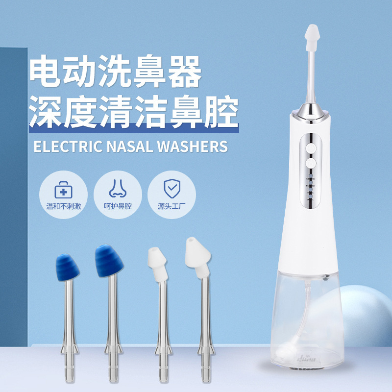 Mechanical Brand Electric Pulse Rhinitis Nasal Irrigator Nasal Irrigator Medical Nasal Irrigator for Adults and Children