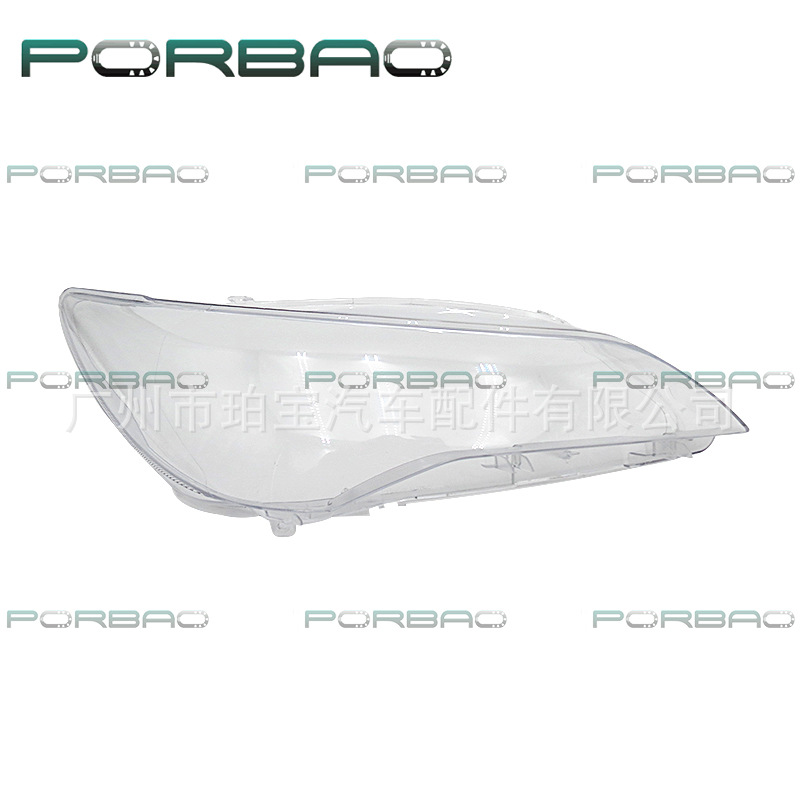 Suitable for 15-17 Model Toyota Camry Headlight Cover, American Version Headlight Cover, Overseas Version Headlight Cover, Middle East Version