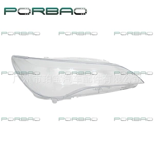 Toyota Camry 2015-2017 Fara Şüşəsi, Amerika/Orta Şərq Versiyası