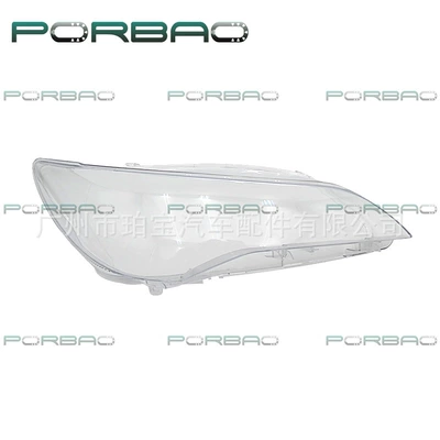 Suitable for 15-17 Model Toyota Camry Headlight Cover, American Version Headlight Cover, Overseas Version Headlight Cover, Middle East Version (Fara qapaqları)