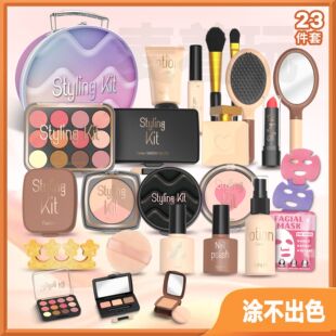 ���x�羳��ͯ�^�Ҽ҉T����ɫ����Ů�����y��߲ʊy�ײ��ɉTĨ