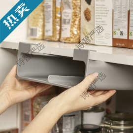 免打孔收纳置物架厨房隔板壁挂锡纸保鲜膜储物盒悬挂式橱柜下挂架