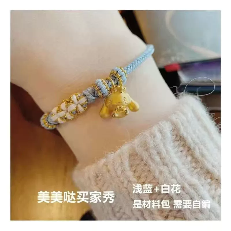 Woven bracelet for beloved, materials set, handmade, wholesale