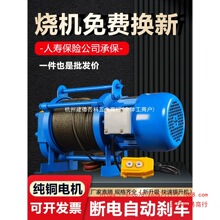 �๦�������C220v���þ�P�C1��2T늄Ӻ��J380v���B�b��С���C