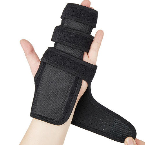 Cross-border adjustable and removable steel plate support wrist brace fixed joint protection palm wrist protector