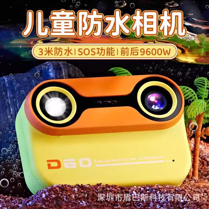 D60 Waterproof Camera Underwater 3m Sports Cartoon Kidsren's Digital Camera Diving Outdoor Swimming Cross-Border Mini