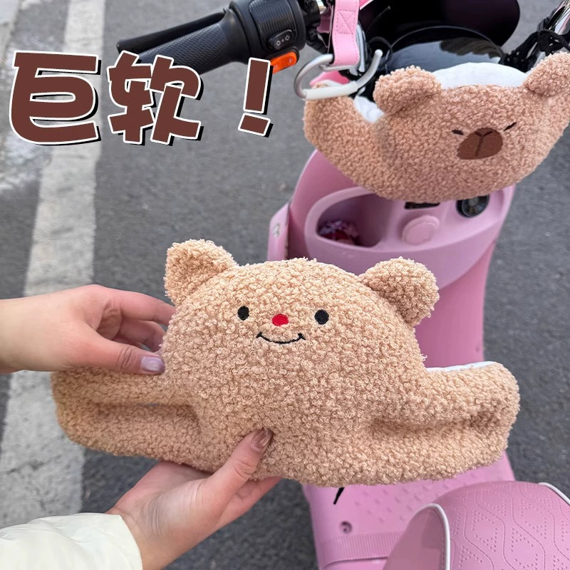 Детские противоударные коврики для электромобилей