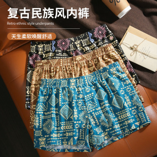 ��ʽ�͹������L��ʿ��ѝ�м���͸��ƽ��ѝ����������ӡ�����_ѝ