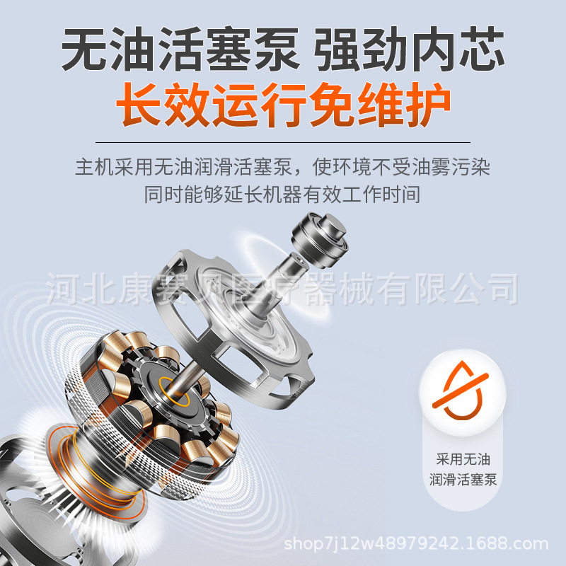 Dispositivo de succión de esputo eléctrico hogar postrado en cama médico de edad avanzada de gran capacidad máquina de succión de presión negativa Niños Eliminación de esputo de bebé