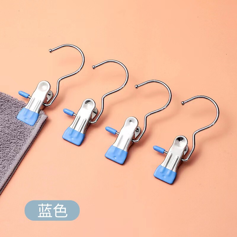Multifunctional Hook Clip Stainless Steel Clip Hat Pants Storage Artifact Pantyhose Drying Home Hook Clip