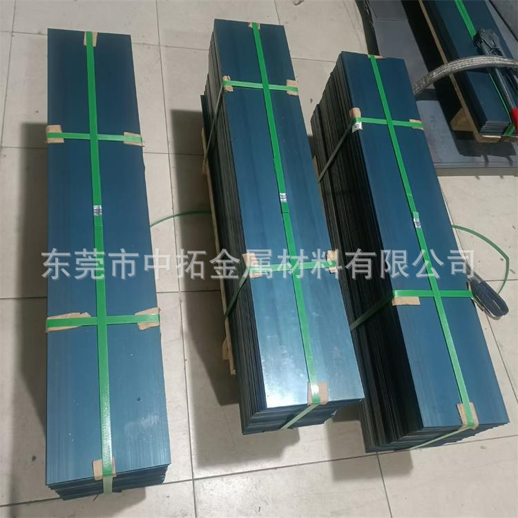 CC2EEC8D9D93C2CCB6B87D2500F879